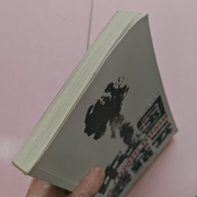 中国蘑菇云
