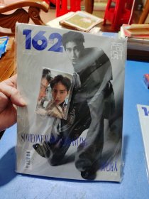 1626产品设计