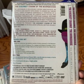 资产阶级的魅力 DVD