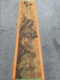 (精品字画) 绢本溪山行旅图 全长宽55.2厘米X7米左右 画心46.1厘米X243厘米