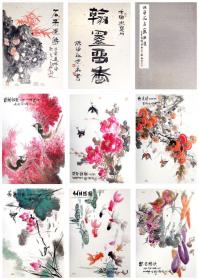《翰墨留香》花鸟作品雅集册页（十二开四号册页32×45×12）
尺寸（厘米）：64×45厘米×6，32×45厘米×2
 张谦原名张勇，字文进，别署天东人、游心堂主，1968年生于山东肥城。张宝珠先生入室弟子，早年随王炳龙老师学习花鸟。现为中国美术家协会会员，山东省美术家协会会员，山东画院画师，龙瑞中国画创作研究院画家，肥城市第九届十届政协委员。
1992年深造于山东师范大学。