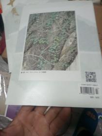 十月 ：2023年第4期