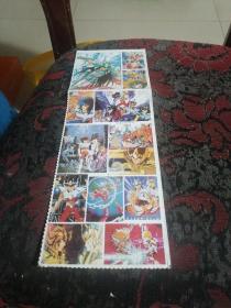 圣斗士星矢粘贴（1张）