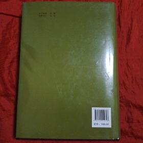 甘肃省志 通信志(1986一2015)含光盘一张