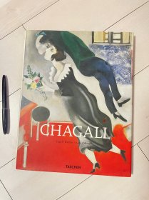 Marc chagall 马克·夏加尔 绘画外文画册法语图册画家老书小100页大概