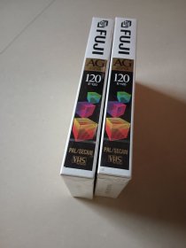 老录像带空白原包装未开封 一起价格