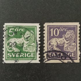 瑞典邮票 1921年狮子 2枚销