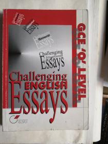 Challenging English Essays（具有挑战性的英语作文）