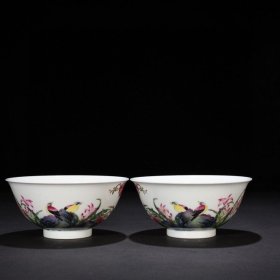 清雍正珐琅彩石榴花鸟纹碗 7.5*16厘米 1800