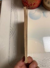 中国古典文学基本知识丛书诗经