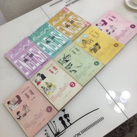 初级中学英语（第3—6册）高级中学英语（1—3册）