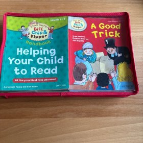 oxford reading tree：read with biff，chip &kipper33册