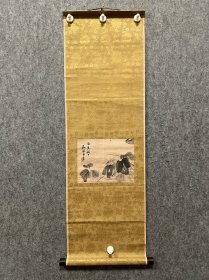古筆花卉图【泷和亭】 1832 - 1901（天保三~明治三十四）69岁。本 姓浅宫，名谦，字子直，号兰田、耕香馆、红雪香处、茗溪 渔长,通称宪。江户（今东京）生人。先后受业于大冈云 岑、日高铁翁，又与中国清朝画家陈逸舟、华昆田、钱少 虎交友研讨。曾奉命为皇宫作壁画，1893年任帝室技 艺员，被誉为南画坛的的奇才，兼工山水、人物、花鸟