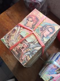 大唐双龙传 漫画(1-30册+49-63册)