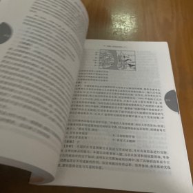 2020年版高考文科试题分析(文科综合)