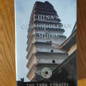 China's Cosmopolitan Empire 世界性的帝国：唐朝 英文原版 哈佛中国史系列卷3