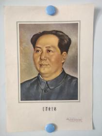 1952年 毛泽东主席  建党31周年纪念  建国两周年   新华书店西北分店敬赠  精品。少见。