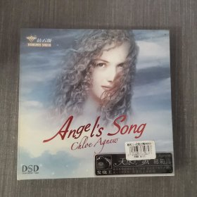 203光盘CD：ANGE L'S SONG 未拆封 盒装