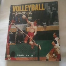 日文原版，VOLLEYBALL 24开