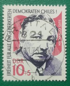 德国邮票 东德1973年与智利人民的团结 1枚销