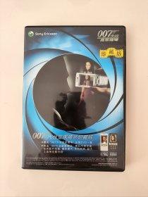 007大战皇家赌场DVD光碟索尼爱立信珍藏版（非卖品）