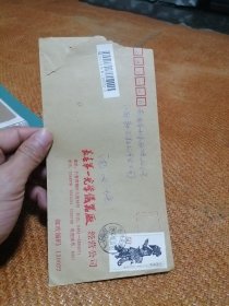 95年长春寄南昌实贴封