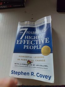 The 7 Habits of Highly Effective People