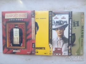 罗伯.奥特曼 电影作品 dvd《高斯福莊园谋杀案》《漫长的告别》《没有明天的人》《风流医生俏护士》共四部电影 ..