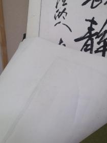 李百忍