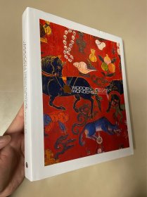 WOODEN WONDERS 西藏家具展览图册