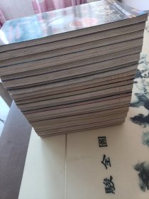 棚车少年第一 二 三季