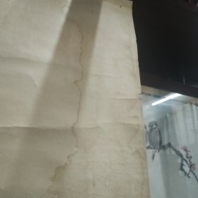 魏本雄精品《钟进士镇邪图》