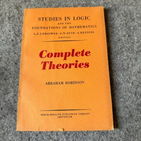 Complete Theories 完全沦【英文版 小16开 1956年印刷 看图见描述】