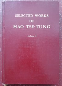 毛泽东选集英文第一卷