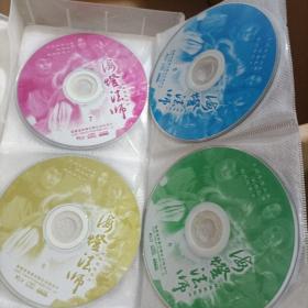 16集经典电视连续剧《海灯法师》——16碟装VCD