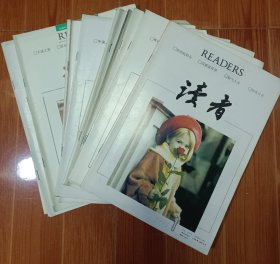 读者 1994年 1—12 全年12期（缺第8期）共11 本，品相如图，买家自鉴，收藏价值大于阅读价值。提醒一下，杂志品相不能和书相比，避免不了自然旧黄灰脏，折痕，封面封底塑膜起鼓等等瑕疵，没有时间和精力每一本都一一拍照描述，品严者慎拍。非职业卖家，没有时间来回折腾，快递发出后恕不退换，谢谢理解。