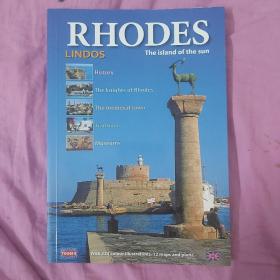 Rhodes: The Island of Sun
