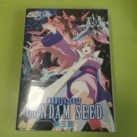 MOBILE  SUIT   GUNDAM   SEED     10DVD