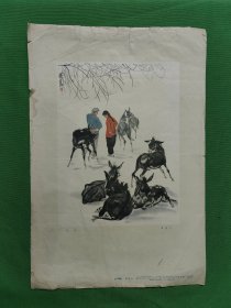 宣传页 ：黄冑 作品 ：1页（8开）上海人民美术出版社 ：1957年4月第1版。1957年4月第1次印刷