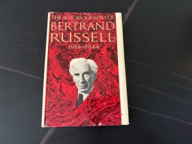 The Autobiography of Bertrand Russell，1914-1944《罗素自传》卷二（全套3卷），精装。   董桥：我那幾年有空必讀，讀完再讀，寫人寫事真好看，害我忘了琢磨造句的本事。余光中：在现代哲学家中，论思路之明晰，文笔之流畅，罗素罕见其匹。他的等身著作，除了专门如《数学探原》者之外，大多深入浅出，可以使一般读书人得益。也就因此，他几乎是我最常拜读的思想家