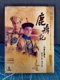 TVB电视剧《鹿鼎记》10DVD，现代音像发行，刘德华，梁朝伟主演。