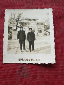 黑白照片:男沈阳北陵留影1959年