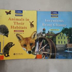 国家地理英语阅读与写作训练丛书 发明改变生活 动物栖息地 两本合售