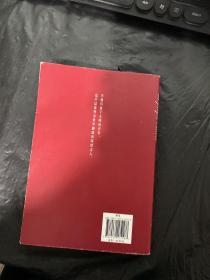 我认识一些深情的人（曹可凡首部人物随笔集，51篇干货满满人物小传，60多位各界大师深情往事，陈丹青、白岩松、杨澜、联袂推荐。）