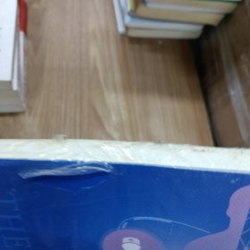 健康体检项目解读