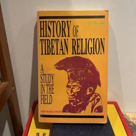 HISTORY OF TIBETAN RELIGION