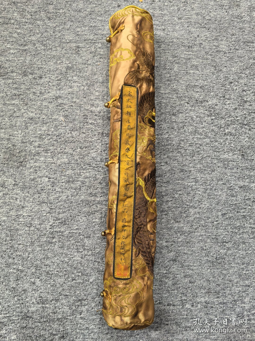 （精品字画） 绢本溪山行旅图 全长宽55.2厘米X7米左右 画心46.1厘米X243厘米