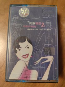 周慧精选2