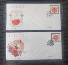 （202503）贺年专用邮票首日封，四枚不同一起出售