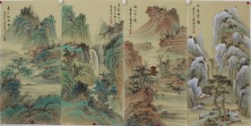 准中美协会员，山东美术家协会会员张老师山水四条屏之一